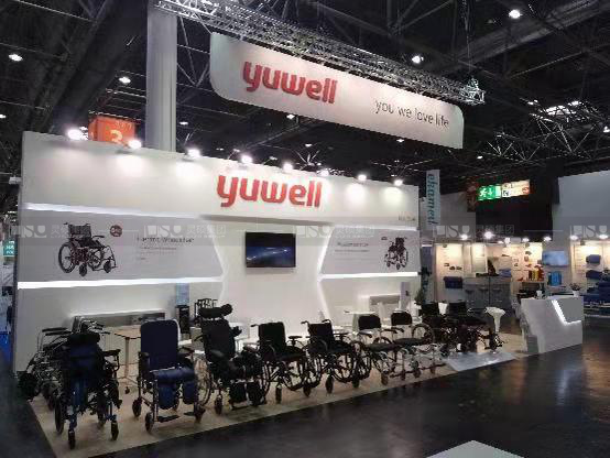 YUWELL-German rehabilitation booth design and cons
