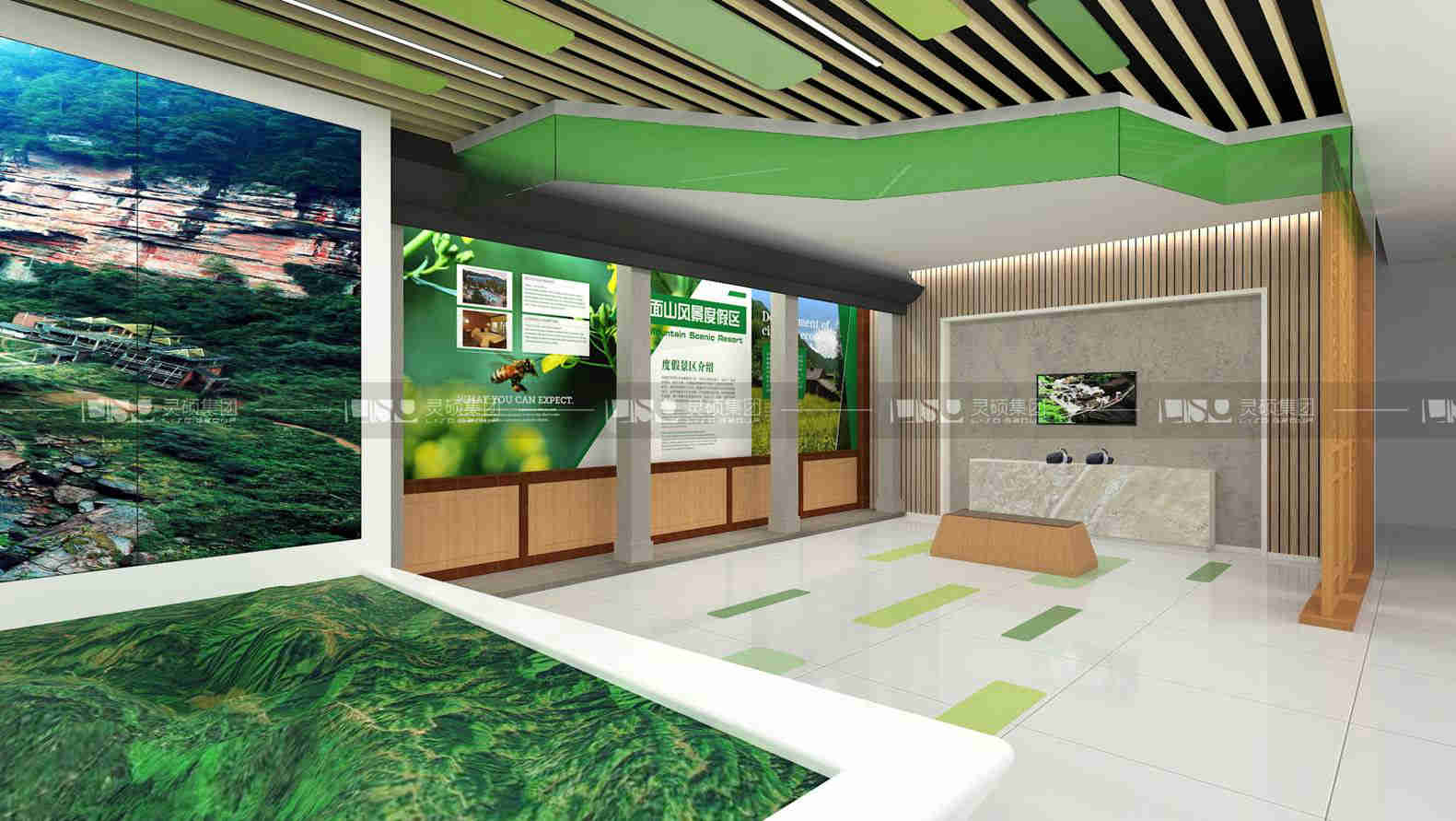 Smart Experience Hall of Simian Mountain Tourist R