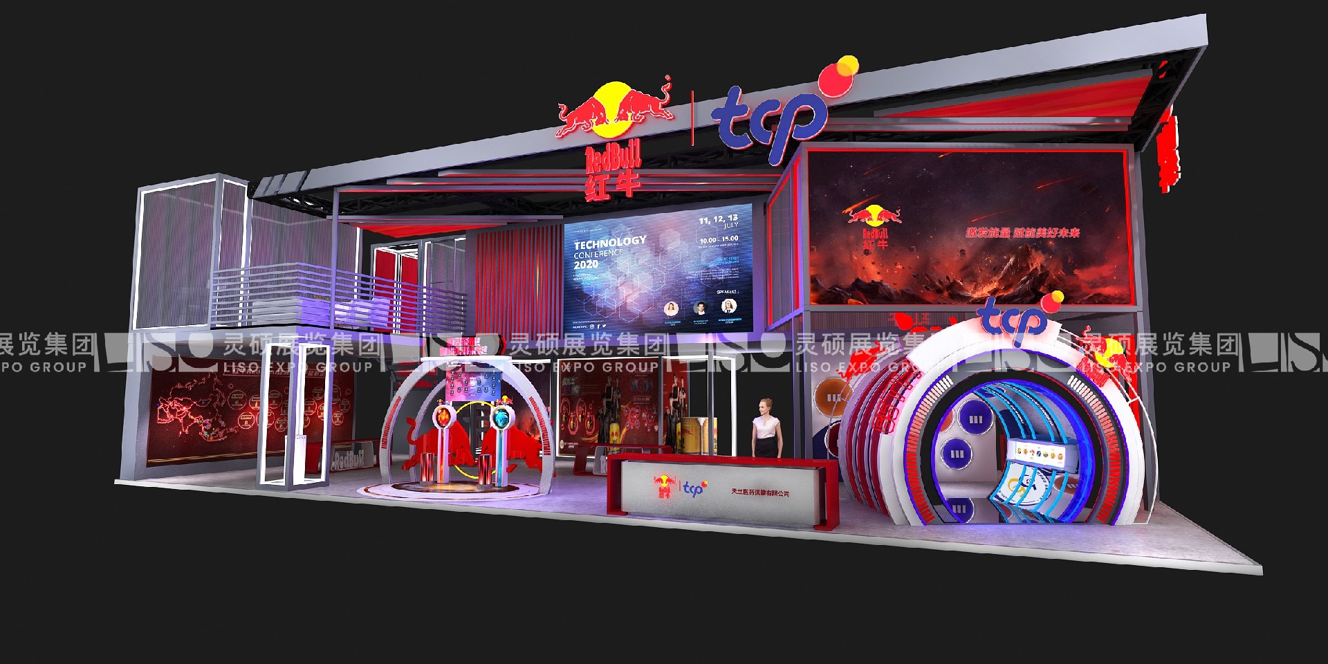 Red Bull-CIIE Booth Design and Construction Case