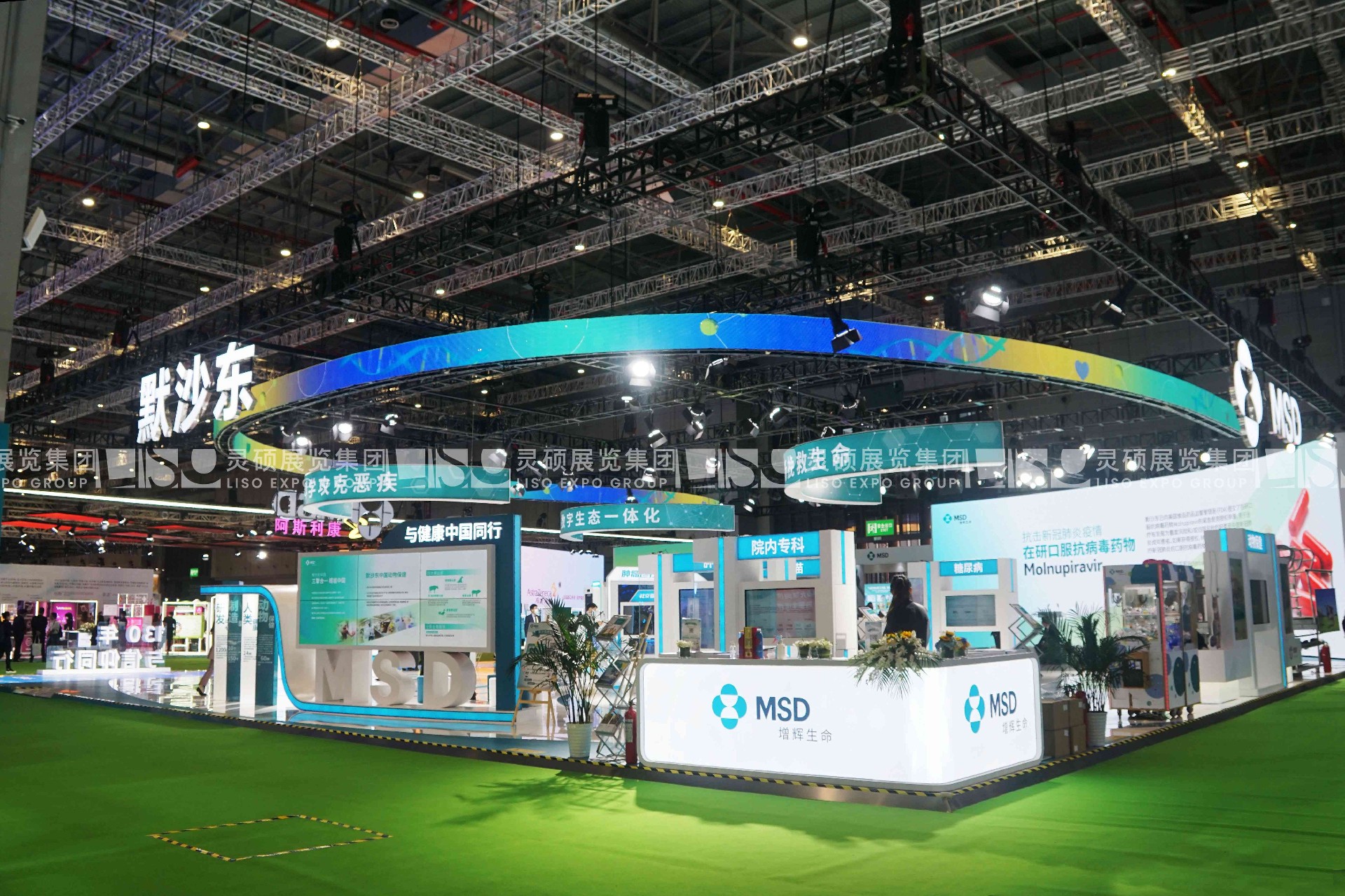 MSD-CIIE Booth Design and Construction Case