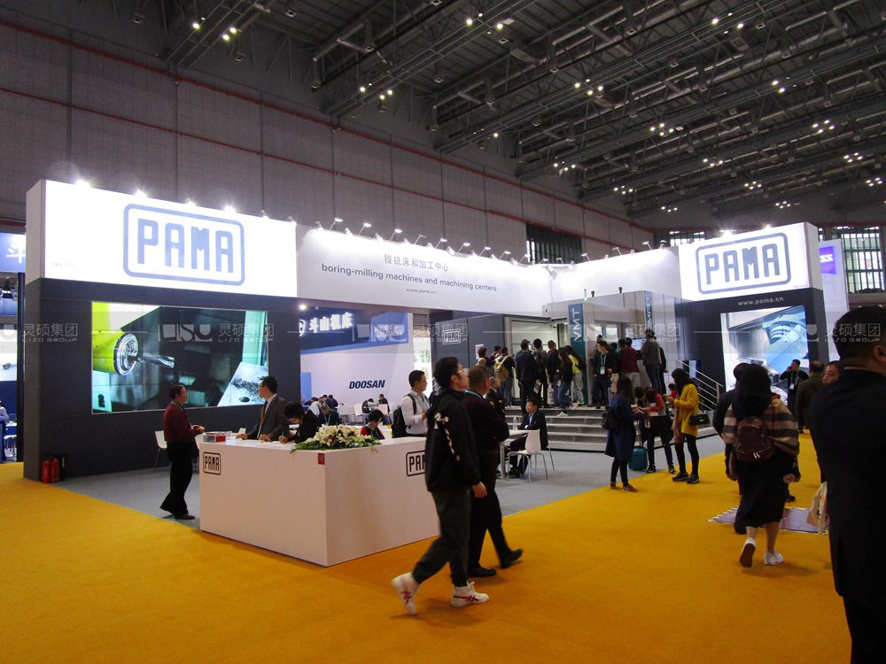 PAMA-进博会展台设计案例