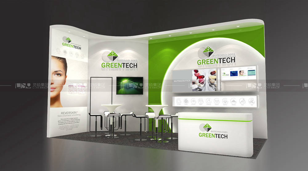 greentech-PCHi展台设计搭建案例