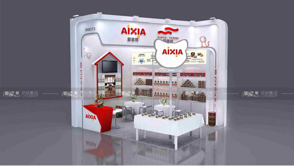 玛鲁哈-第22届亚洲宠物展展台设计案例