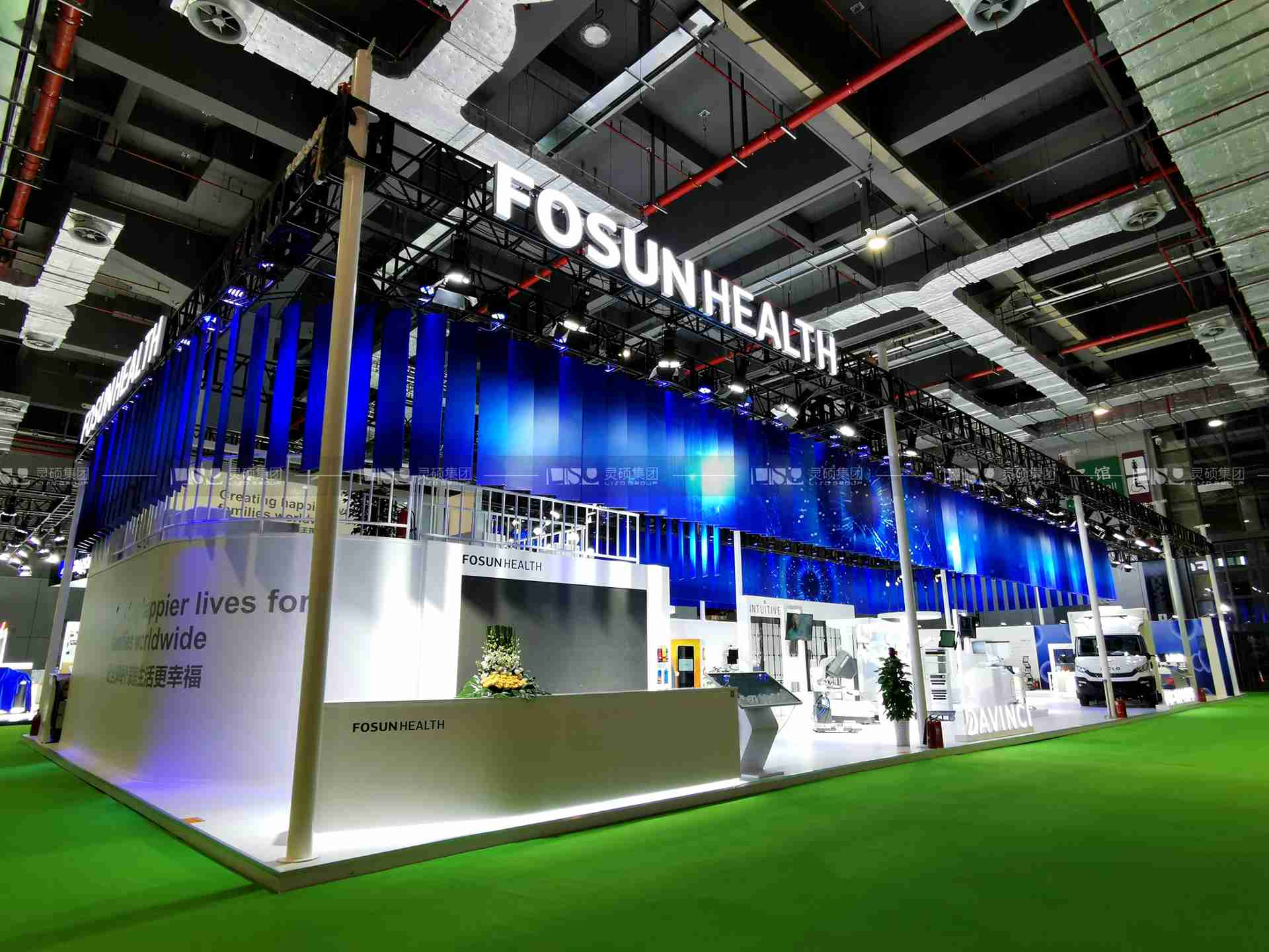 复星Fosun Health-2019年第二届进博会展台设计案例
