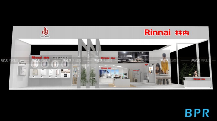 林内-2019年第二届进博会展台设计案例