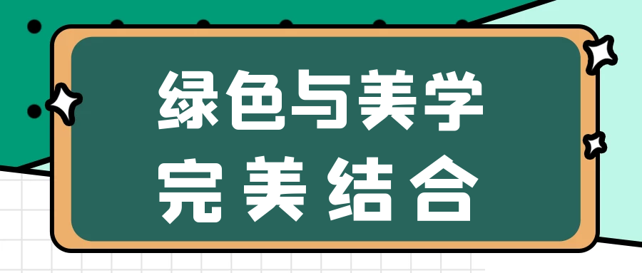 灵硕再夺“进博会绿色展台奖”，积极响应两会，共同聚焦“绿色会展”！