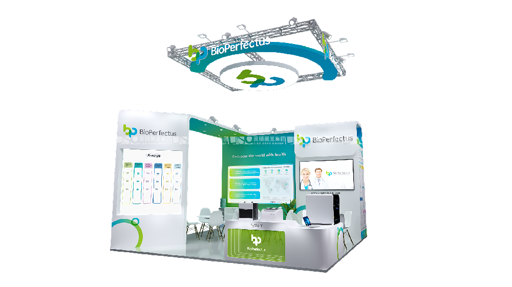 硕世 效果图.png